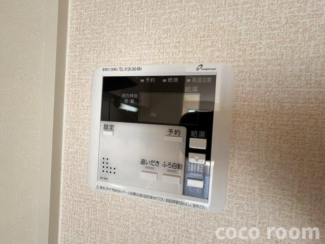 メゾン道原の設備