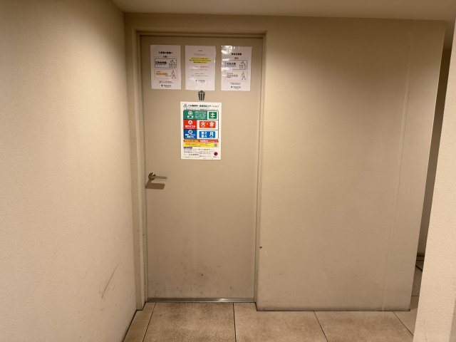 エスタート品川南大井のその他共用部分