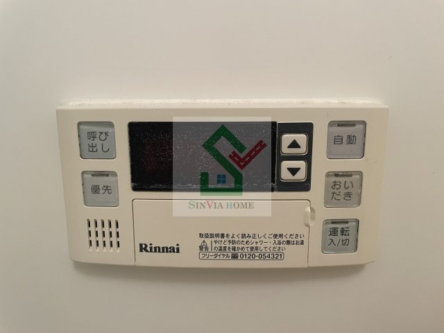 ラフィネ所沢のその他