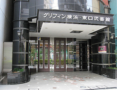 【内装】 | グリフィン横浜・東口弐番館