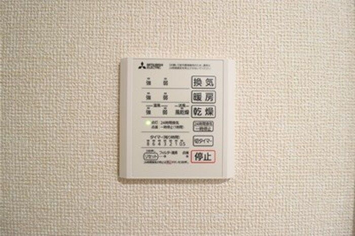 La Maison Mashaの浴室