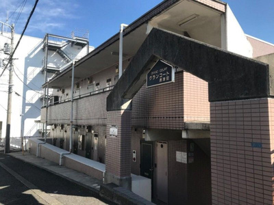 【外観】 | グランコート長津田