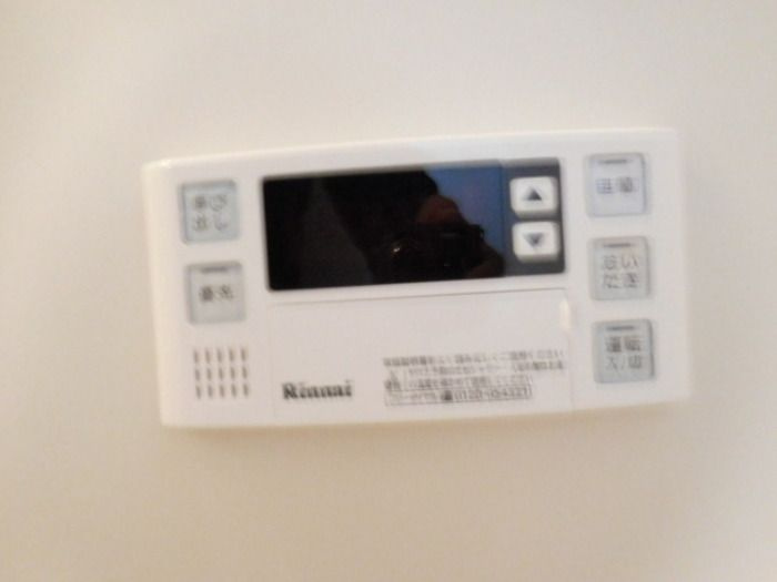 プレミール御子ヶ谷　Ｂの浴室