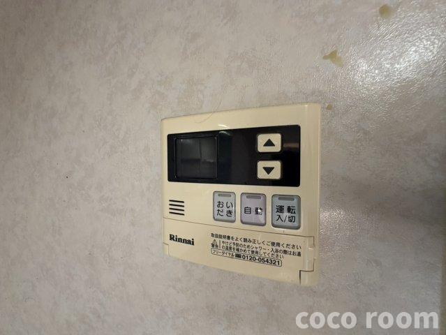 プレミール御子ヶ谷　Ｂの設備