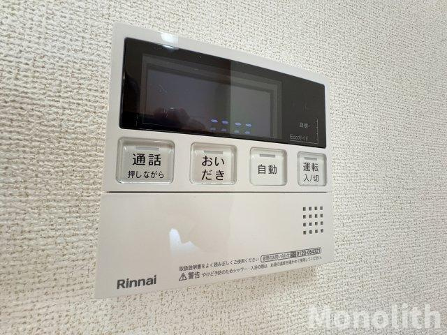 クリスタルグランツの設備