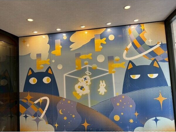 メイクスアート大曽根