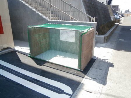【その他共用部分】ピア　コスモスⅡ 
