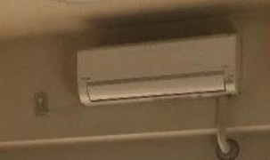 【設備】 | グランコート長津田