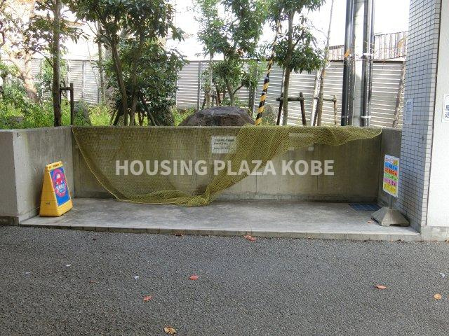 高倉山ハイツのその他