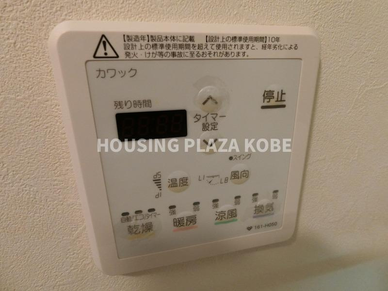 ライオンズマンション須磨マリンビューの設備