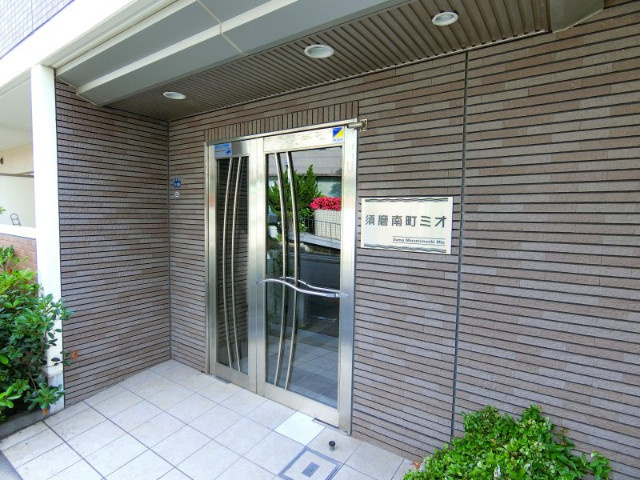 須磨南町ミオのエントランス