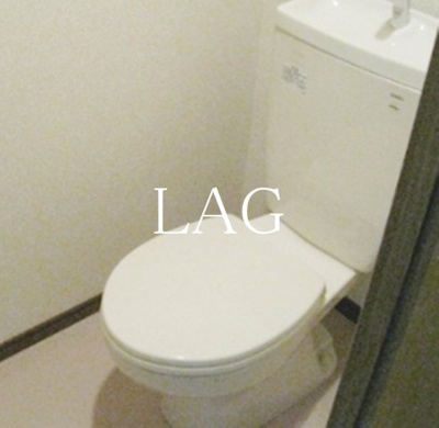【トイレ】 | アムール | トイレです。
