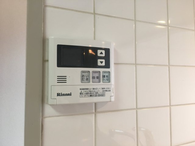 【設備】 | ハッピーコート芦屋