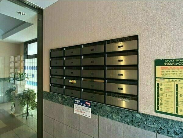 福岡市南区野間１丁目の賃貸マンションのその他共用部分
