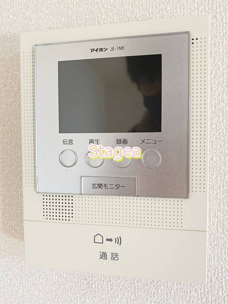 ボン メゾン ミウラのセキュリティ