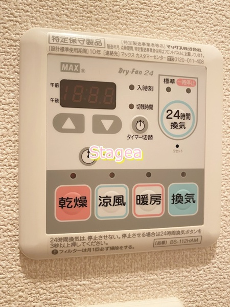 ボン メゾン ミウラの設備