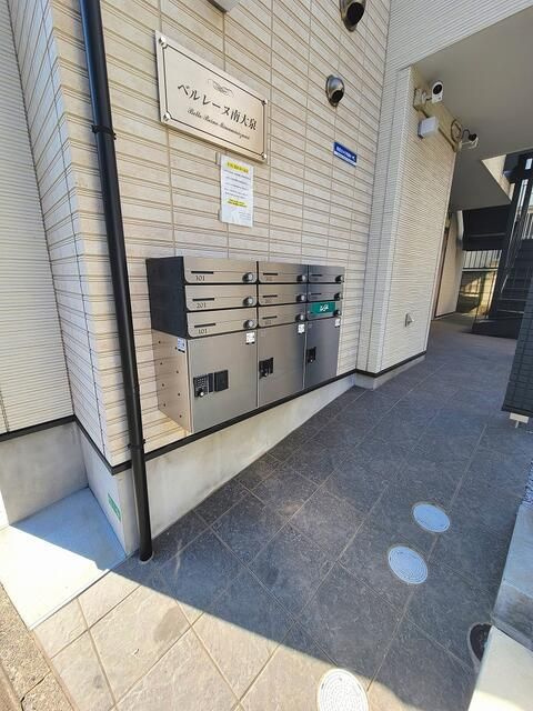 ベルレーヌ南大泉