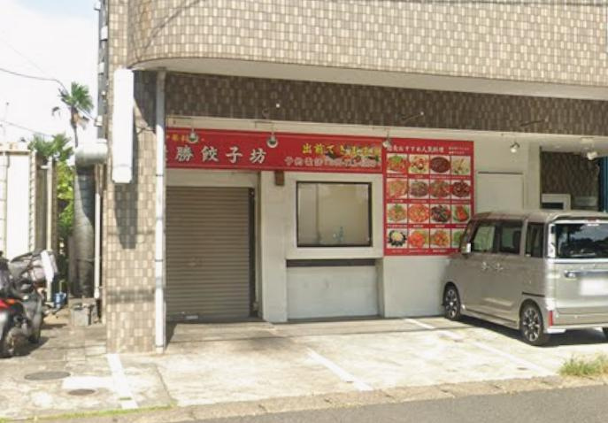 船橋市古作２丁目の店舗事務所の外観