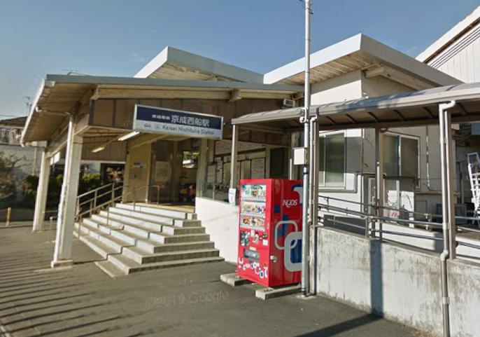 船橋市古作２丁目の店舗事務所の周辺
