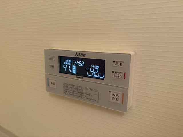 豊中市服部西町２丁目のハイツの設備