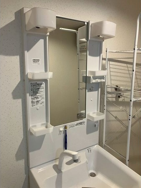 プランドール土師の洗面所