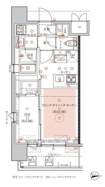 ヴァースクレイシア赤羽
