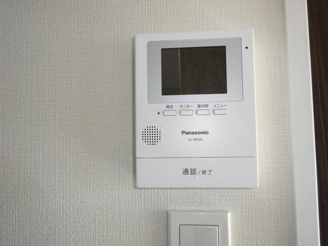 大谷マンションのセキュリティ