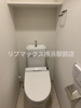 【トイレ】ガーラ新横浜グランドステージ 