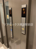 【その他共用部分】ガーラ新横浜グランドステージ 