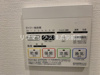 【その他】ガーラ新横浜グランドステージ 