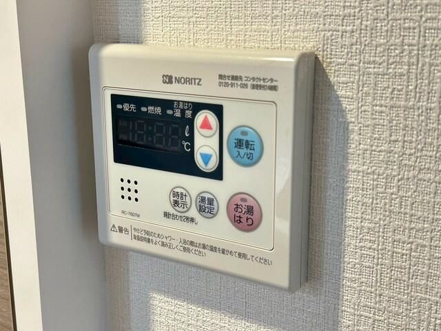 ＨＦ西巣鴨レジデンスⅡ