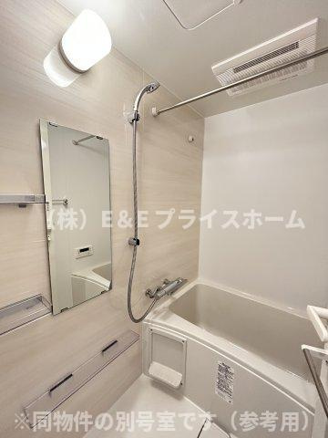 【浴室】 | グランフォーレ博多ウォーターフロント　★プライスホームなら仲介手数料が割引価格です★