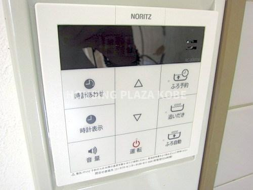 サニーコート鷹取の設備