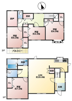【間取り】 | 大原２丁目　中古戸建 | 図面と現況が異なる場合は現況を優先します