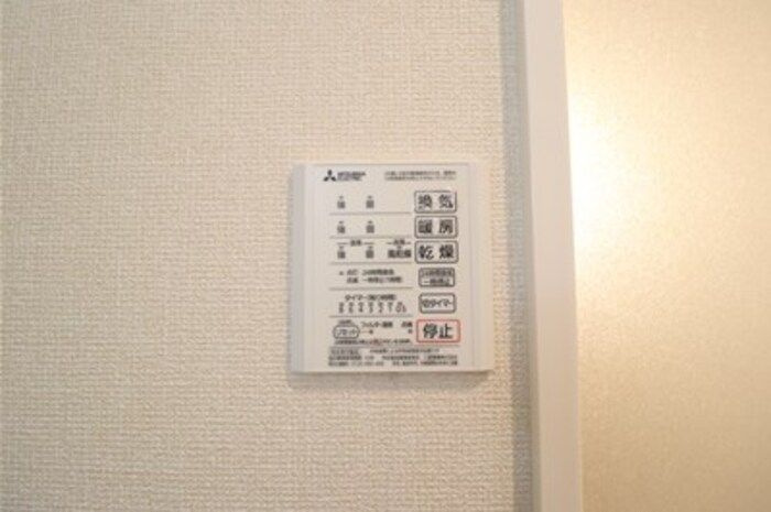 アステールピュールMの浴室