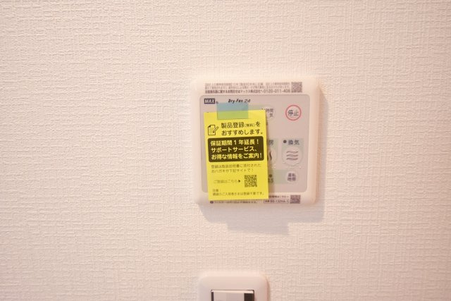 西宮市甲子園洲鳥町の賃貸マンションの設備