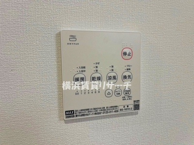 【設備】 | カーサフェリーチェ鶴ヶ峰