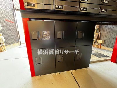 【その他共用部分】 | カーサフェリーチェ鶴ヶ峰