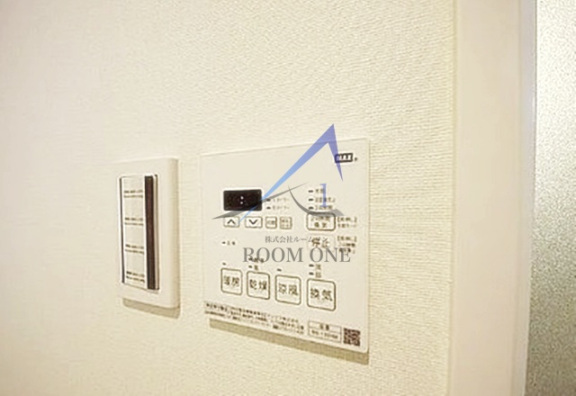 レオーネ南千住の設備|浴室乾燥機です。