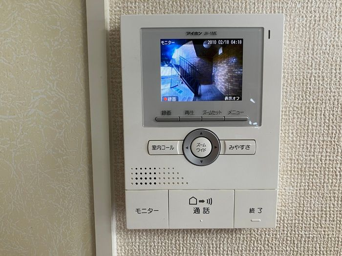 デルニエⅢのセキュリティ