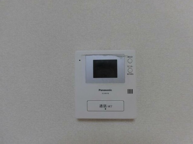 Mプラネットのセキュリティ