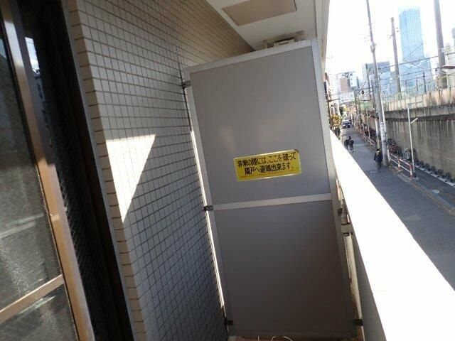 ハイネスプラザ新宿５のバルコニー