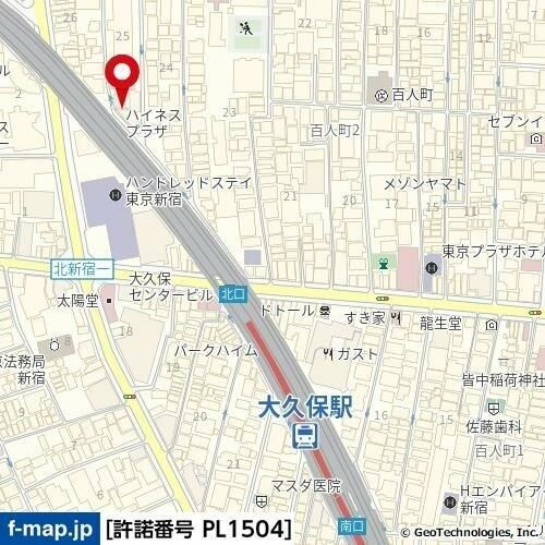 ハイネスプラザ新宿５のその他