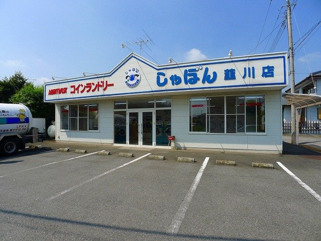 プリュジュールＡの周辺|コインランドリーしゃぼん韮川店まで450m