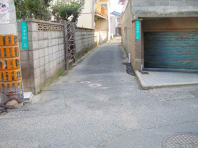 宇部市八王子土地の周辺