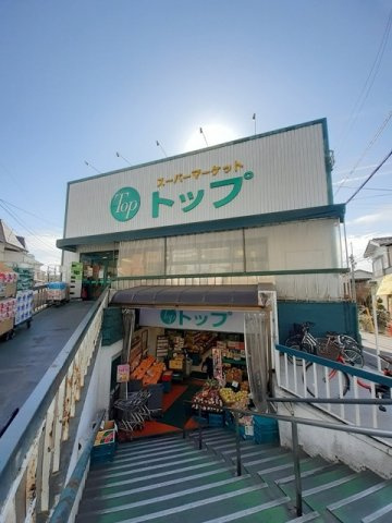 カルデアの周辺|トップ 奥沢店まで500m