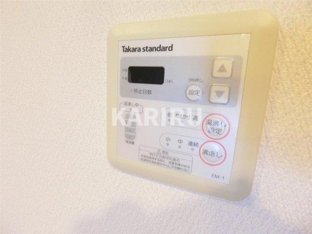 グリーンハウスウエコーの設備