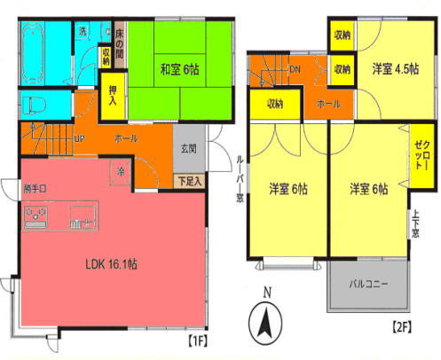 桶川市川田谷　中古戸建