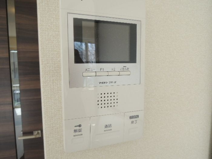 ウルラの設備