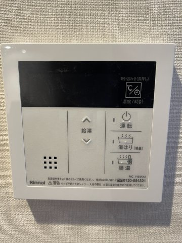 プライムメゾン千葉新町の設備